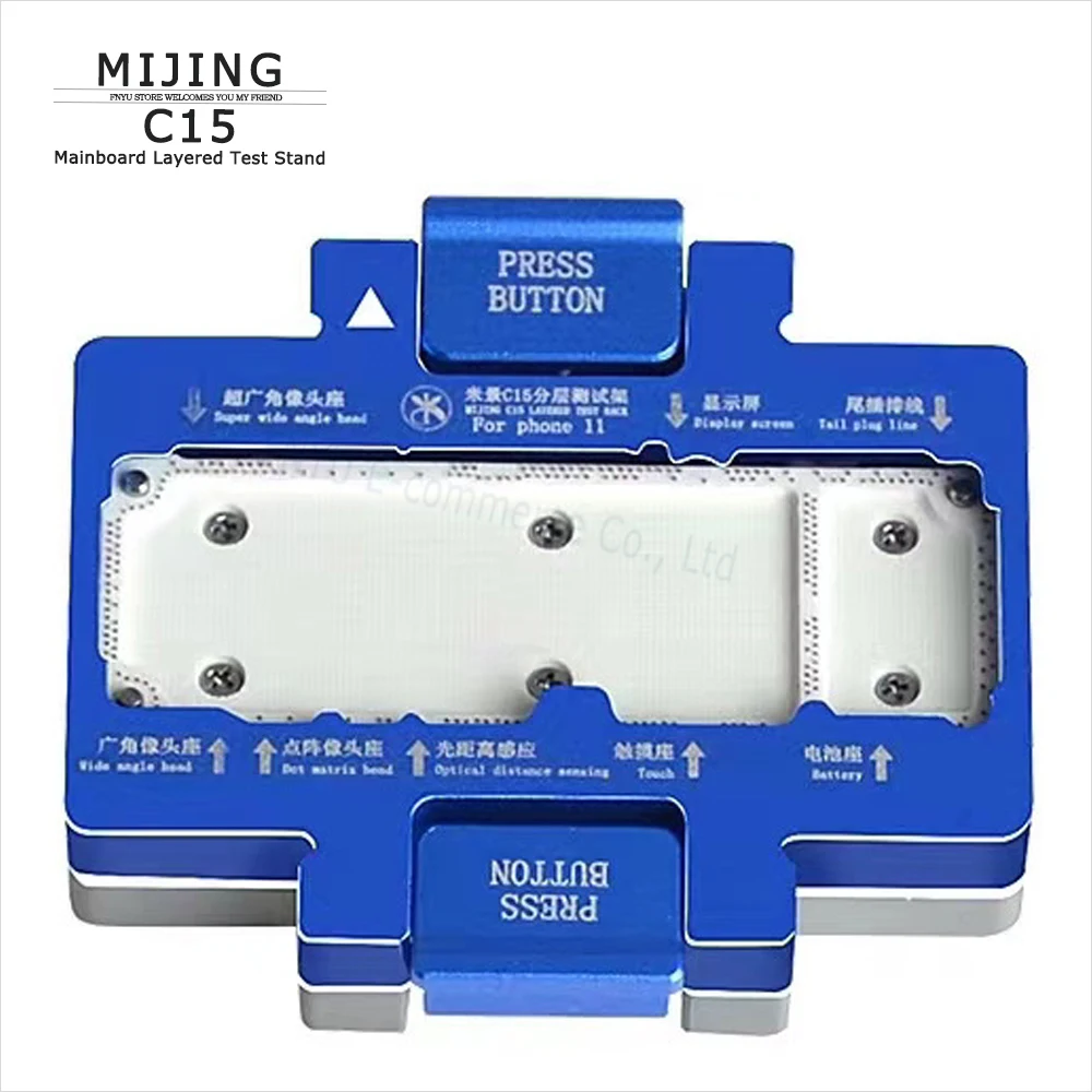 

Mainboard Layered Test Stand MIJING C15 Precision Double-layer Motherboard Function Test Repair Tool For iPhone 11