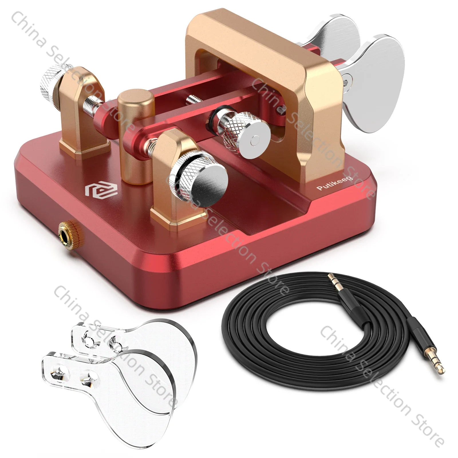 

Putikeeg Auto Morse Keyer Double Oars Telegraph Key CW key for amateur radio users