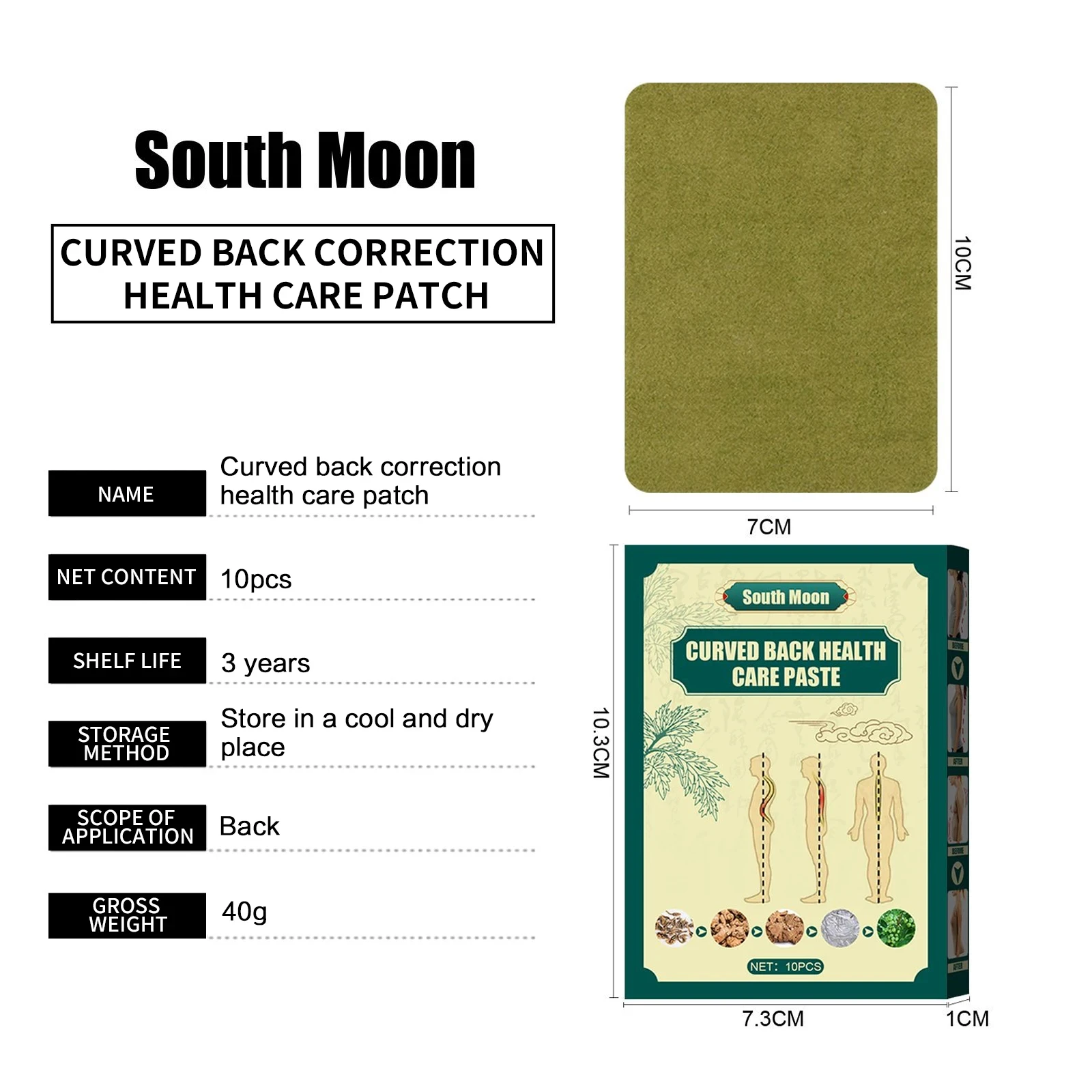 60-6 قطعة من رقعة تصحيح الحدباء لتدليك الظهر للمنزل والعمل والمكتب والرياضات الخارجية وتحسين شكل الجسم