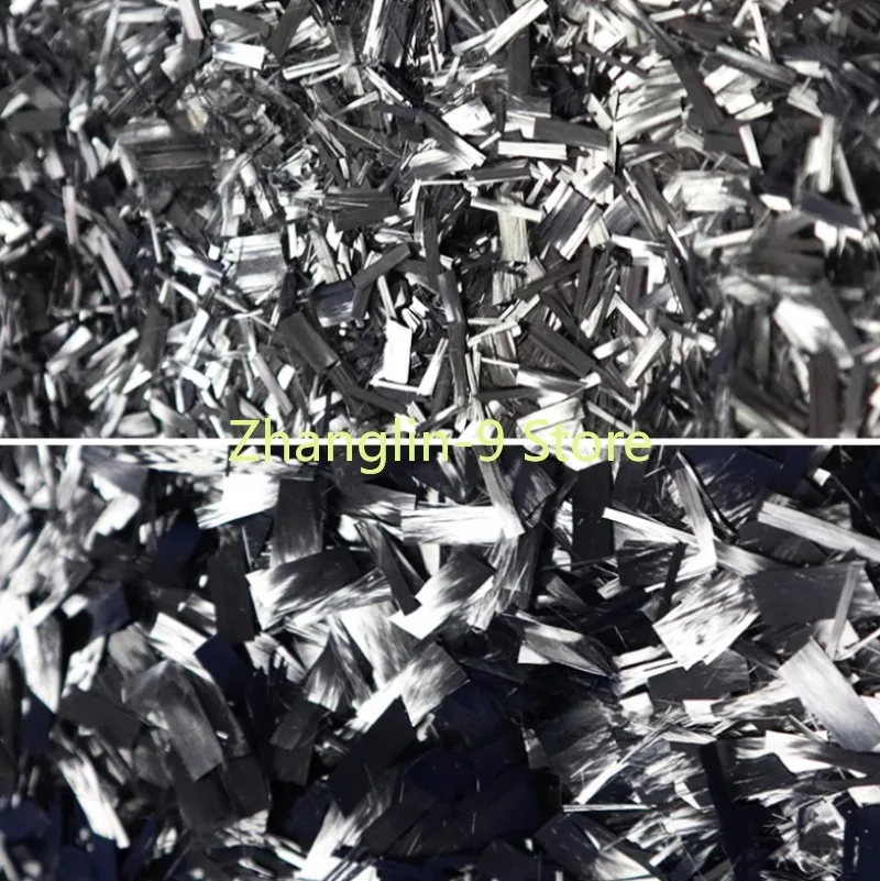 Forged Carbon High-strength Precision Cutting Chopped Strands DIY Car Interior and Exterior Parts \