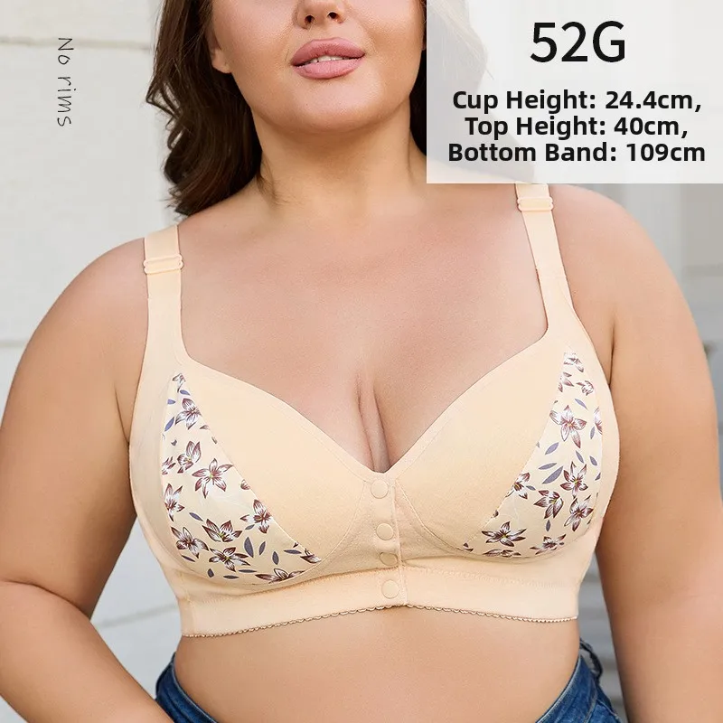 حمالة صدر AG Cup 3652 كبيرة الحجم للغاية، بأزرار أمامية، بدون حلقات معدنية، بطباعة إبداعية، ملابس داخلية مريحة من القطن، حمال...