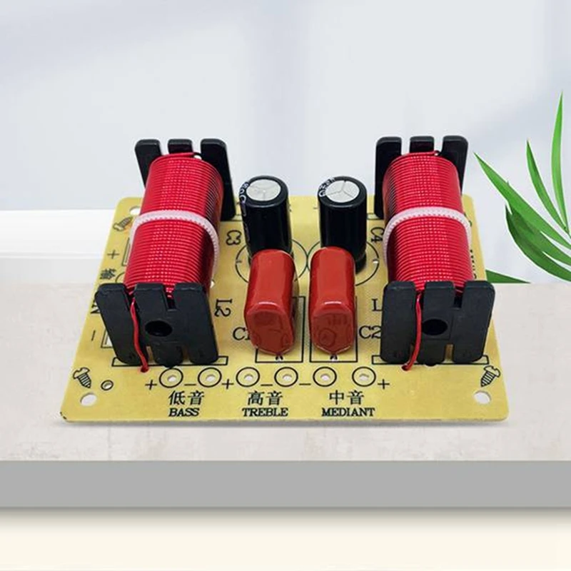 150W Hifi Crossover Filter Module 3 Way Speaker Frequency Divider For DIY Home Speaker Treble Medium Bass Easy To Use