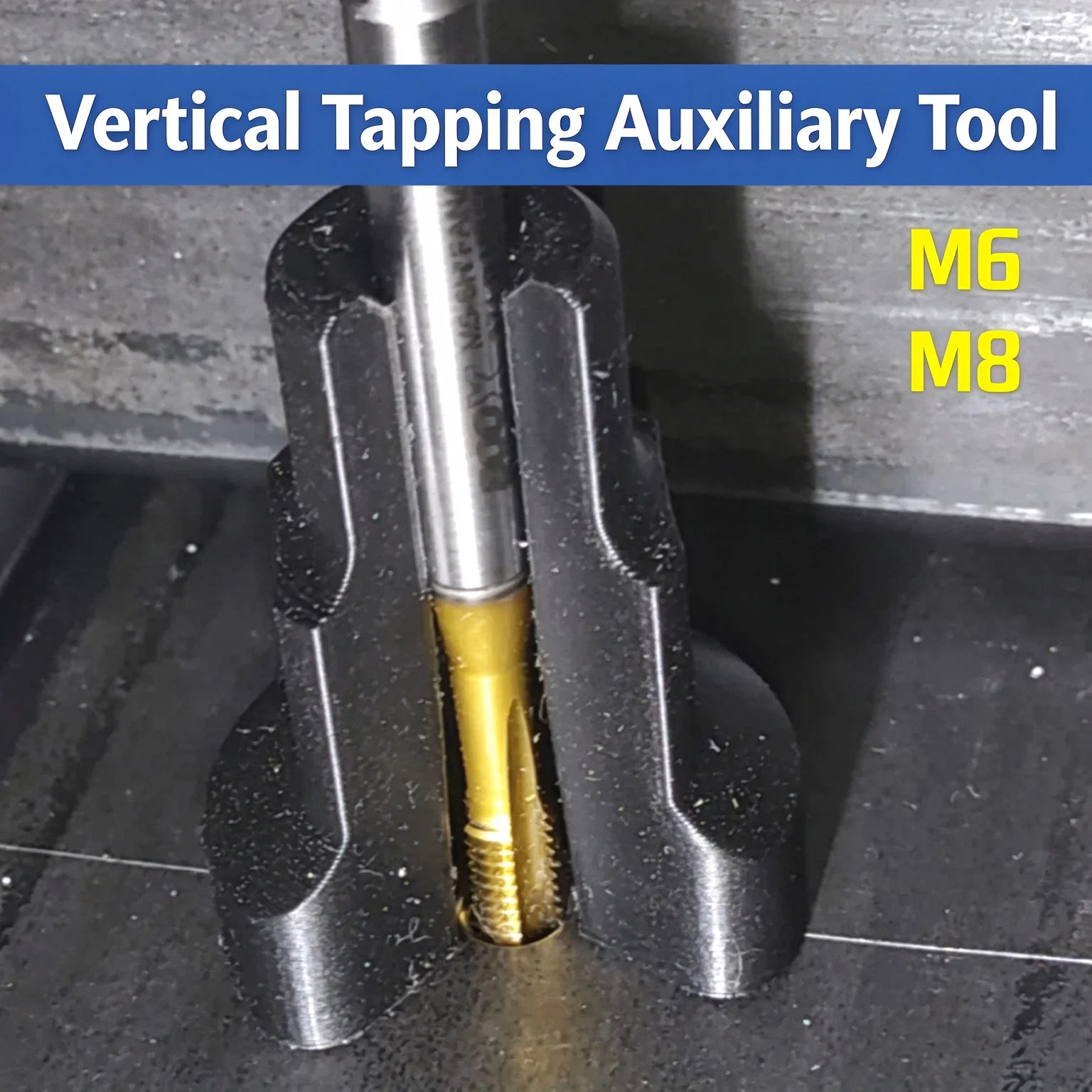 Vertical Tapping Auxiliary Tool, Anti‑Breakage Tap Threading Fixture, Tap Fixing Clamp for Hand Drill Electric Drill