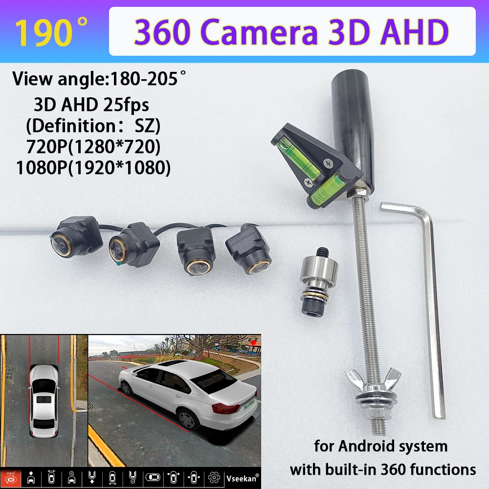 8K AHD 1080P 3D 360 Panoramic Camera Night Vision Front Rear Side 4Pcs Cameras Square For Android Radio 360APP Wiht Hole Tool