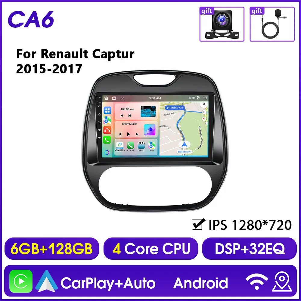 Hikity 2Din Carplay Autoradio Voor Renault capturr 2015-2017 Niet voor spooin Multimedia Speler Android Auto GPS Bluetooth RDS DSP