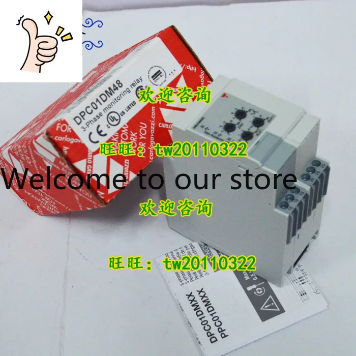 

[First-level Agent] DIC01DD48AV0 Swiss Jiale Carlos Gavazzi Solid State Relay