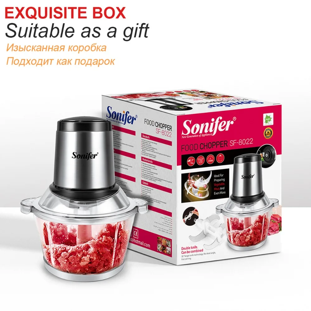 250W Home Stainless steel Electric Meat Grinder Sausage Stuffer Mincer Thick glass cup body Household Mincer Sonifer