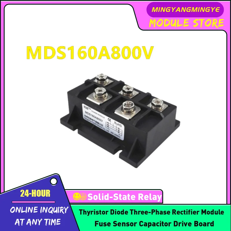 Módulo de ponte retificador, MDS160A800V, MDS160A1000V, MDS160A1200V, MDS160A1400V, MDS160A1600V, MDS160A1800V, MDS160A2000V