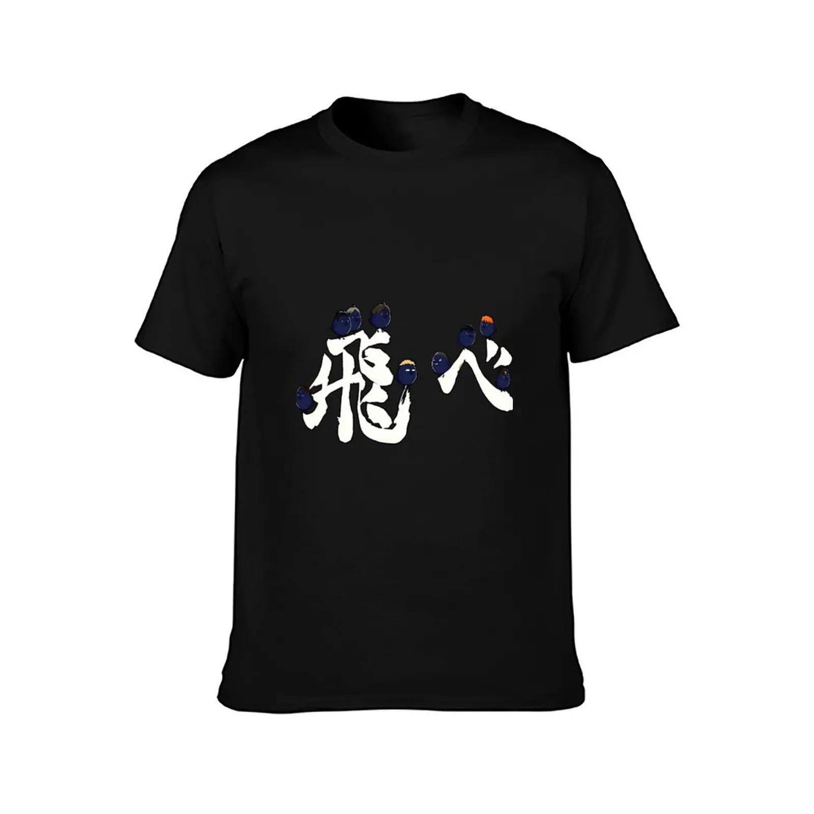 1 karasuno team william k sapp transparent T-Shirt Summer Casual Cotton Tee Unisex Men Women