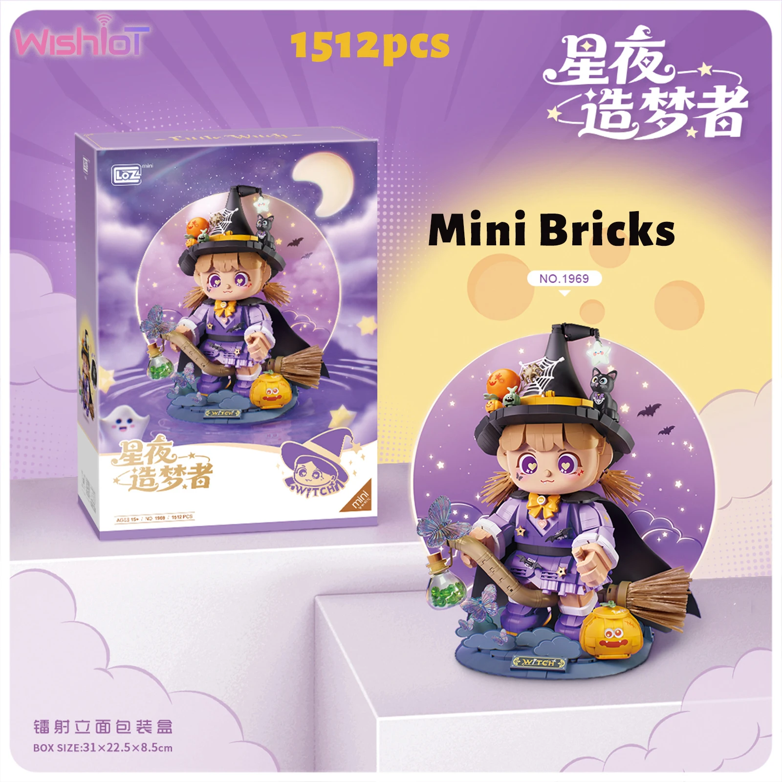 

1512PCS Little Witch with Lighting Building Blocks Magic Halloween Pumpkin Black Cat Flying Broom Mini Bricks Kids Girl Toy Gift