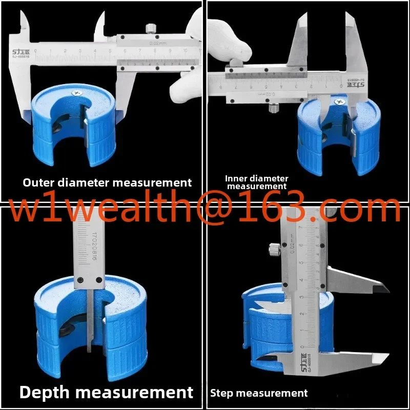 Vernier caliper high precision 0-150mm 0-200mm -300mm non-stainless steel oil caliper