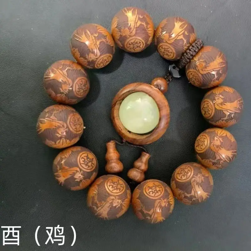 Natural Huanghua Pear Beads Hand String Carved Zodiac Rosary Beads Amulet Patron Saint Bracelet 2026 Year of The Horse Jewelry