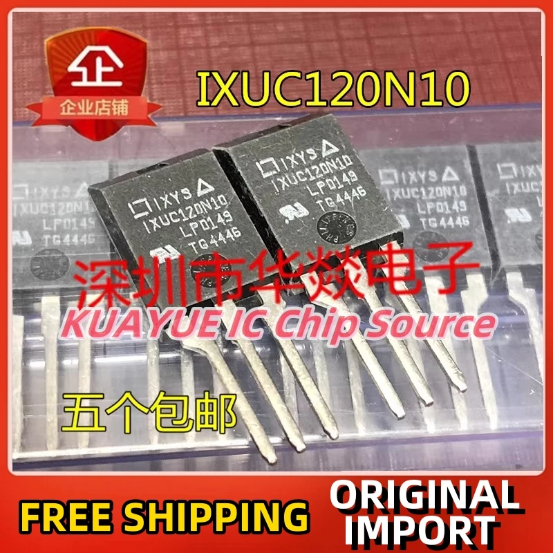 

10PCS-30PCS IXUC120N10 ISOPLUS220 100V 120A Fast Shipping Quality Guarantee