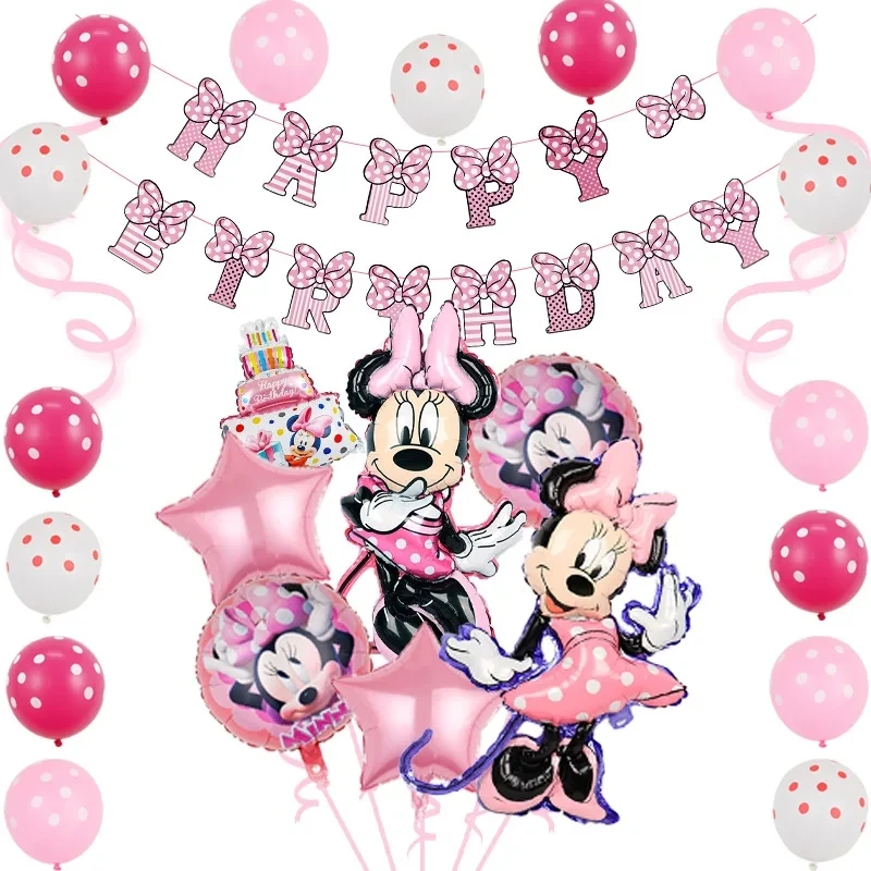 Disney Mickey Minnie Children's Birthday Party Decorative Balloon Set