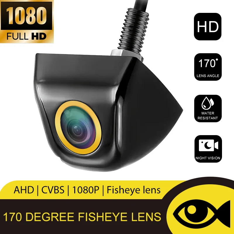범용 AHD CVBS 170 ° 어안형 자동차 후방 카메라, HD 야간 시야 방수 후진 백업 렌즈 (한국식 나사 포함)