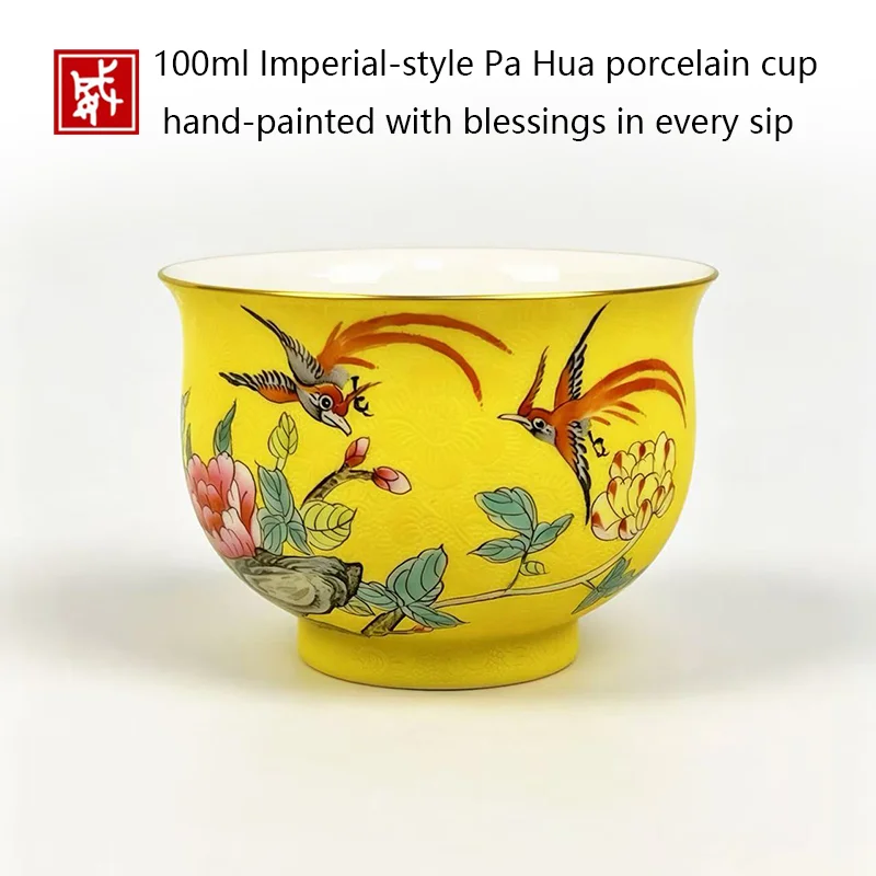 

100ml Jingdezhen Pa Hua Porcelain Teacup Hand-painted Enamel Floral Birdwith blessings in every sip