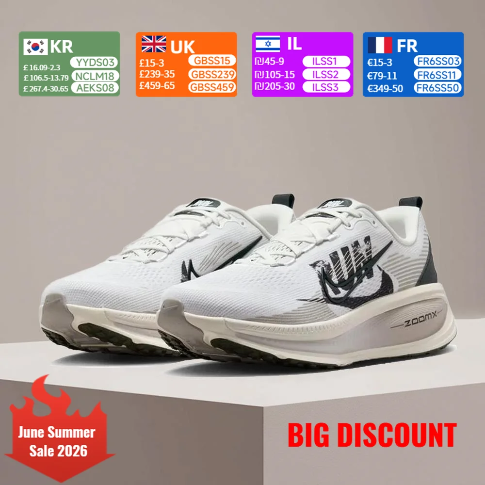 

Nike VOMERO 18 Men's Shoes: Stylish, Versatile, Everyday, Non-Slip, Durable, Comfortable Casual Running Shoes IB5726-100