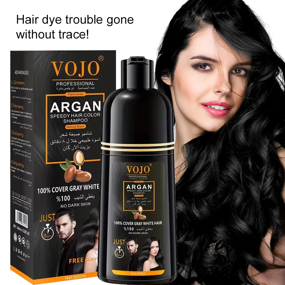 Long Lasting 500ml Hair Color Shampoo 3 in 1 Hair Dye Shampoo Deeply Nourishing Herbal Safety Cover White Gray Hair Cream