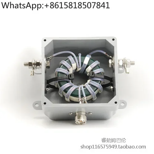 RCOMTECH Balun RCT-41240 4:1 5kW Current Balun, Shortwave Balun, Balun
