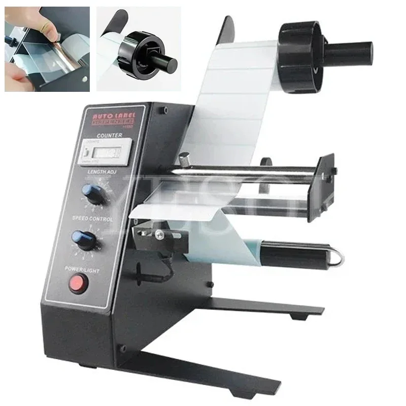 Auto Label Dispenser Device Automatic Sticker Separating Machine AL-1150D NEW Digital Control 4-140mm/Label stripping machine