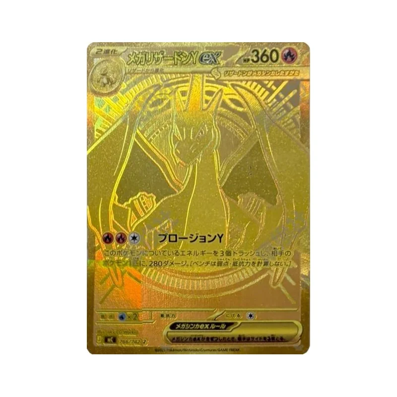 Fai da te Proxy Pokemon Card 765/742 Pikachu ex The Start Deck 100 Battle Lillie's Clefairy Ex Sa Sar Mega Charlizard Yex Emboar Ex