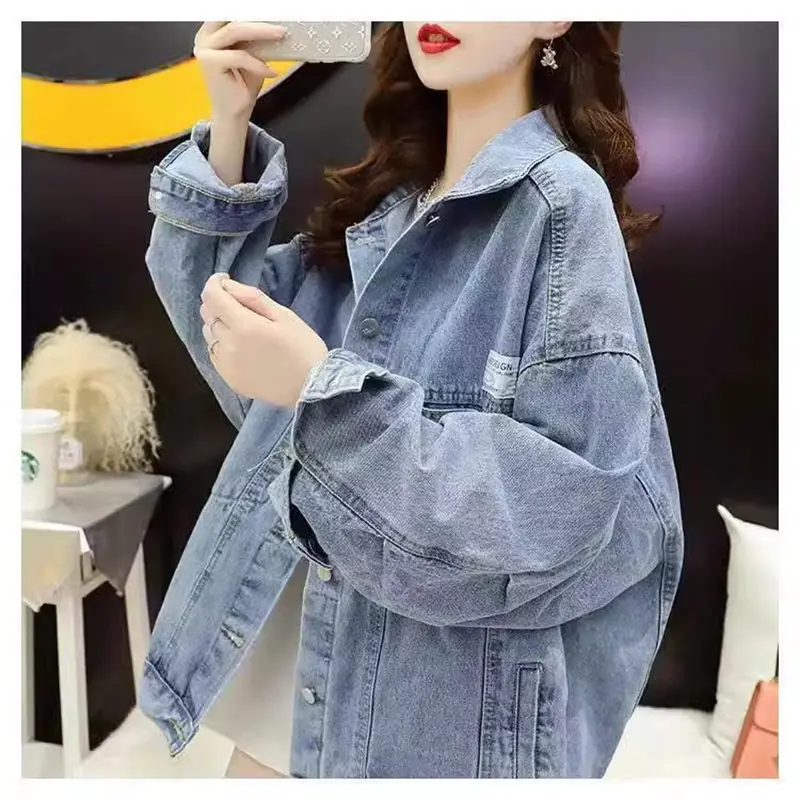 

Denim Jacket 2023 Spring And Autumn New Large Size Women's Loose Slim Versatile Top Trend Jeans Jaqueta Mujer Chaqueta Z1716