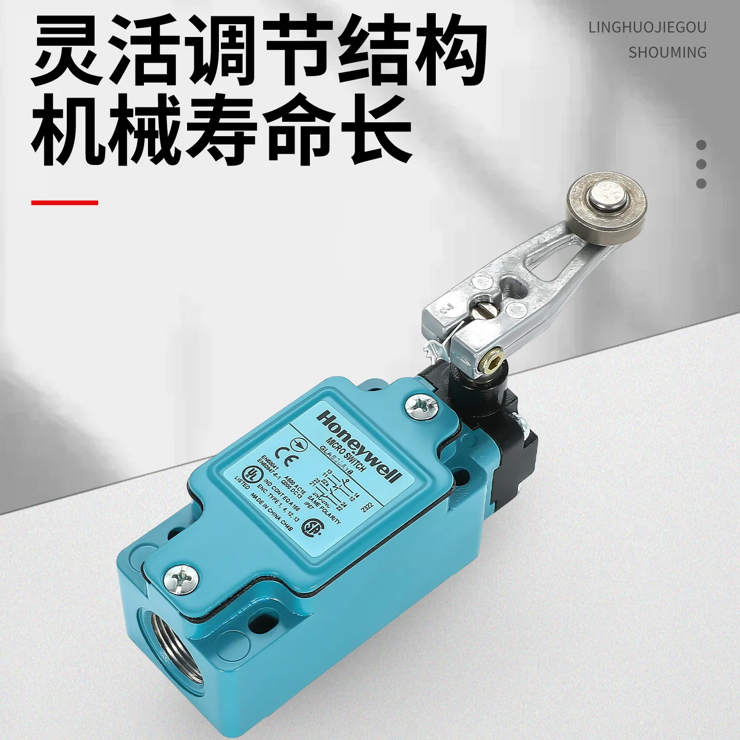 Limit switch GLAC20A1B GLAB01A2B GLAA20A1A A2A A1B 2B