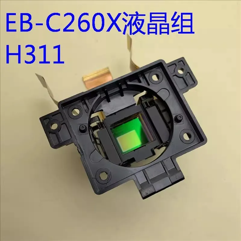 Projector original LCD group H311 for Epson EB-C250X/C260X/C260XS/X9/X10/X10+/EX5200/PL1220/X8/X8E/EX51
