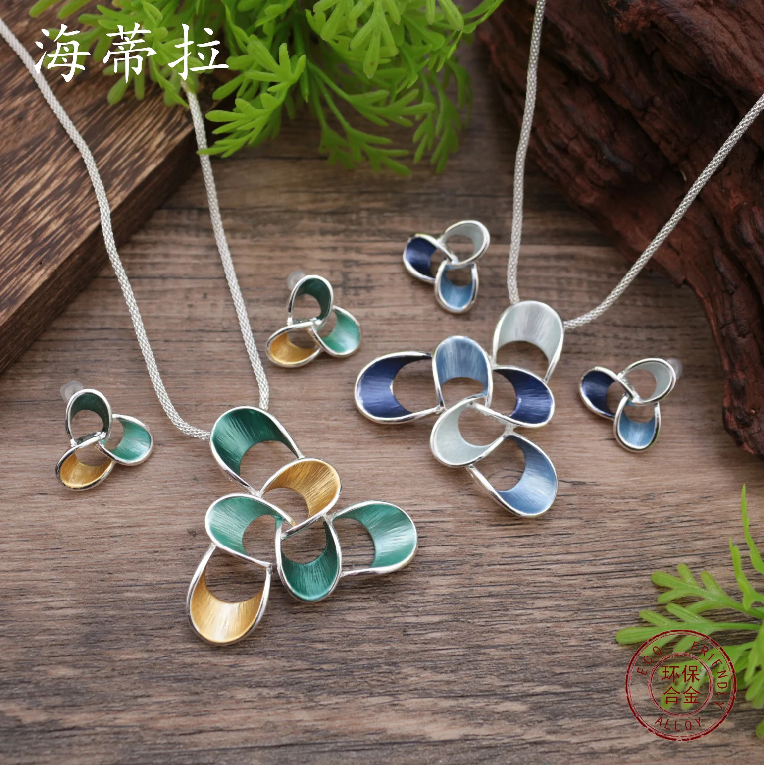 Hot-selling enamel color hollow geometric flower stud earrings pendant set women's exaggerated geometric autumn and winter sweat