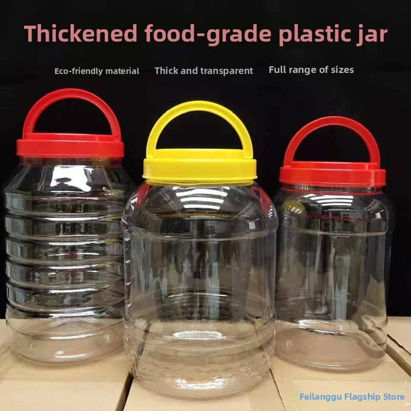 

Стеклянная банка для домашнего использования: для крабов, для ферментации яиц (гусиного, куриного), для квашеной капусты, для чеснока, радиоформатная банка