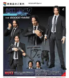 Figura de acción movible de PVC, modelo de dibujos animados de anime, JOHN WICK, capítulo 2, colección de juguetes, 16cm