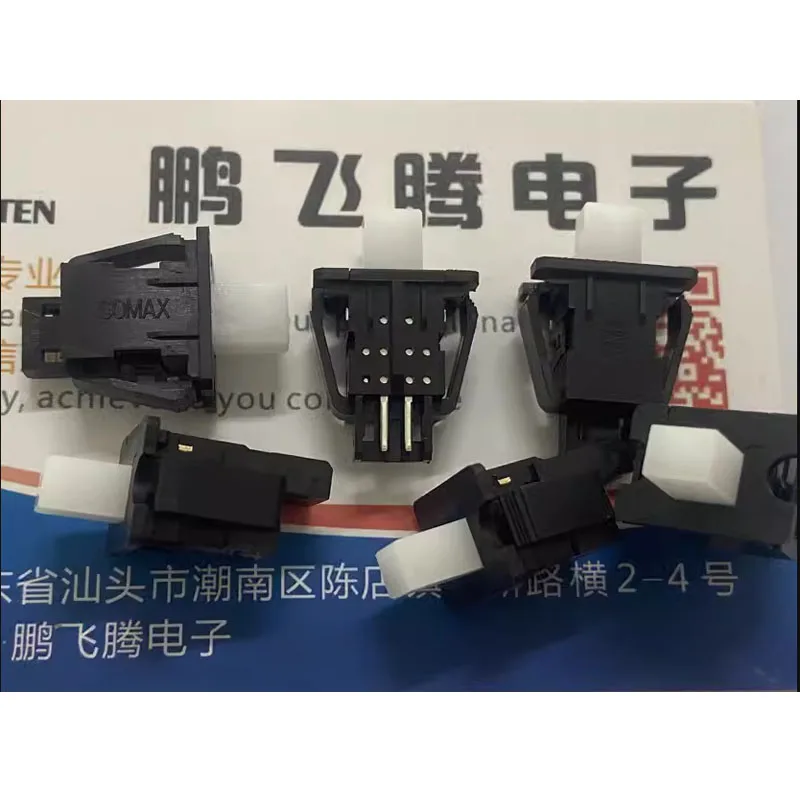 1PCS/LOTS Genuine 2303 2803 AM 2309A 2809A 2303A Carton Front Door Sensor Detection Switch PS-12C02-FNS