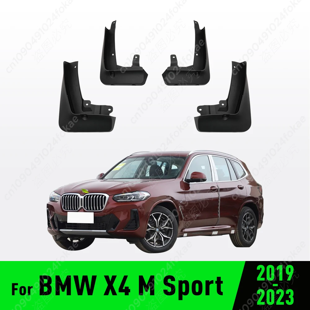 For BMW X4 M SportS 2019 2020 2021 2022 2023 Fender Mudflaps Splash Guards Mudguards Mud Flaps car Accessories