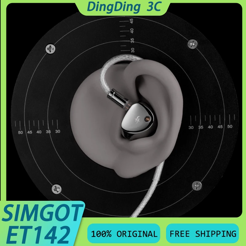 SIMGOT ET142 Wired HiFi Earphone Double Sided Magnetic Flat Plate PZT Actuator Music Earbuds With Interchangeable Tube Custom