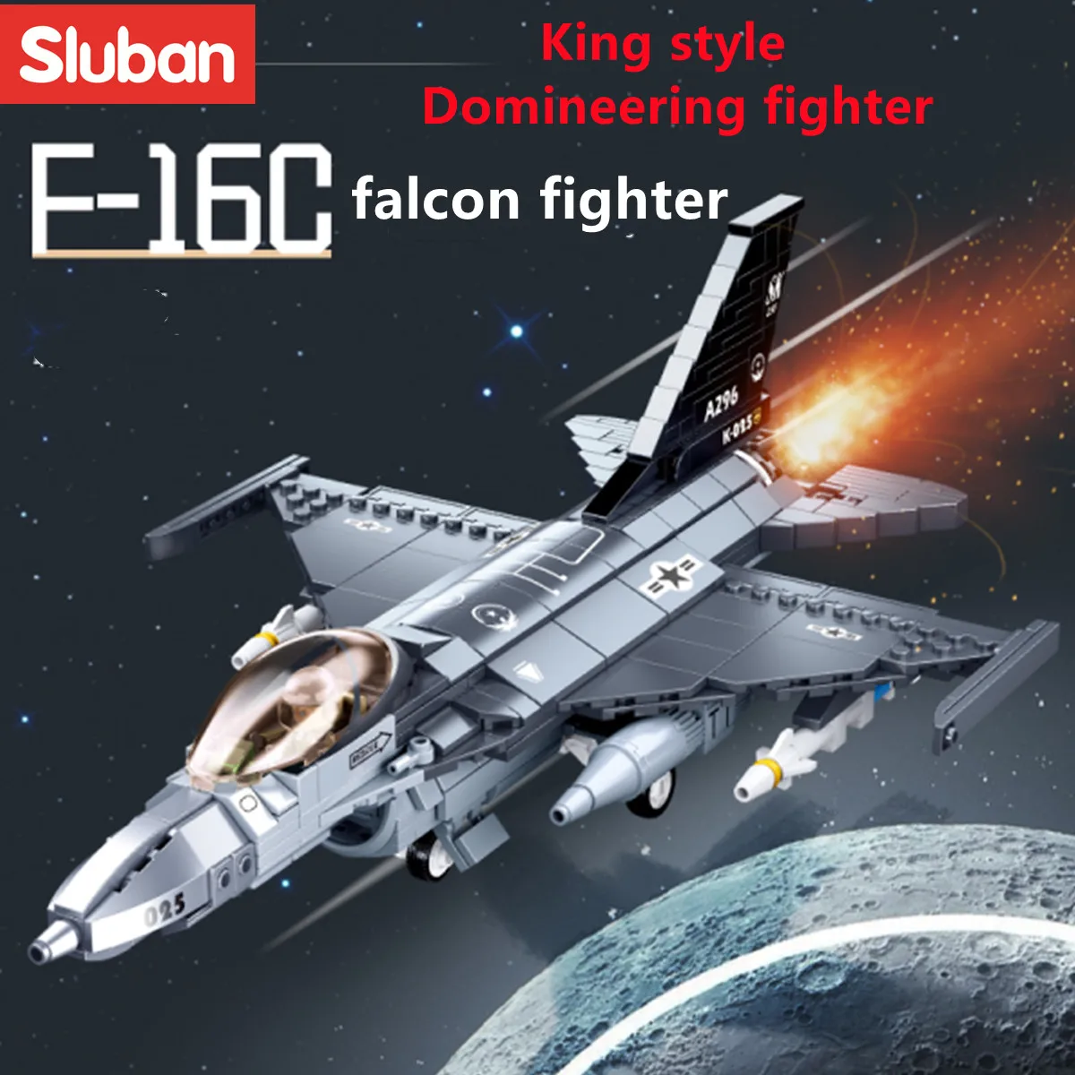 Sluban Building Block Toys Army F-16C Falcon 521PCS Bricks B0891 Compatbile With Leading Brands