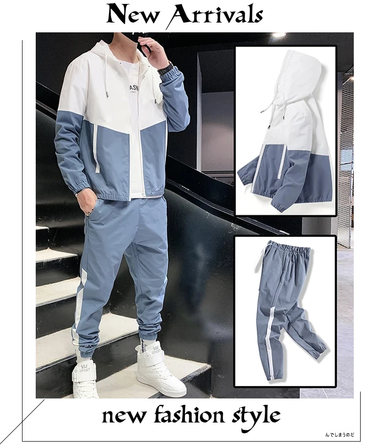 Ensemble Survêtement Jogging 2 Pièces Homme - Sweat à Capuche Et Pantalon - Taille L - Neuf