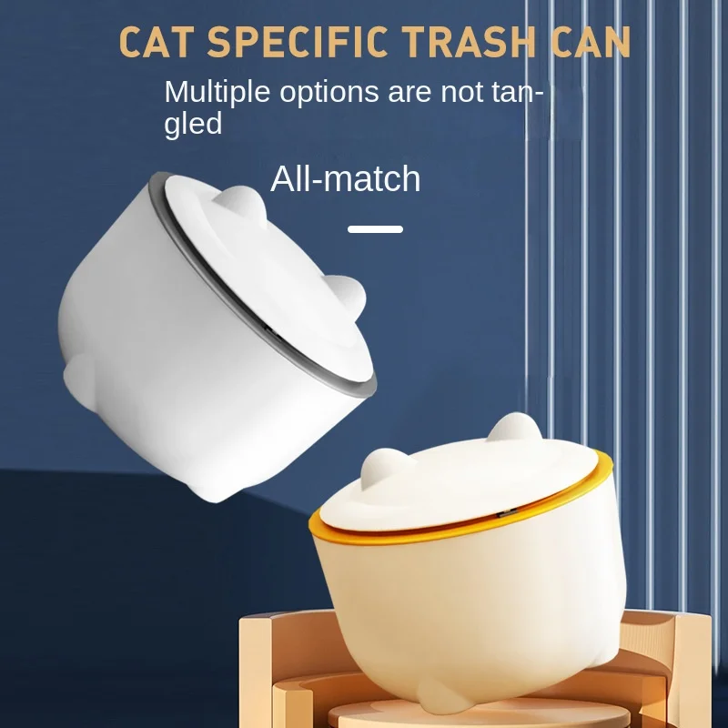 Cat Excrement Trash Can Fully Enclosed Cat Litter Basin Cat Toilet Cat Litter Special Garbage Can Excrement Supplies