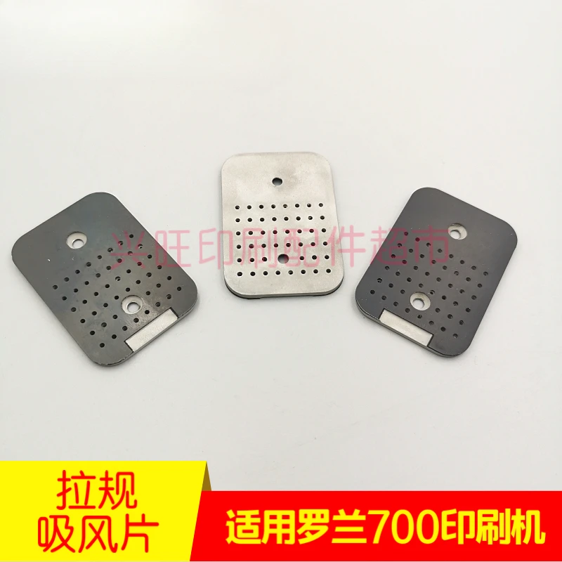 2 pcs for Roland 700 printing machine accessories OB 300 R600 tension gauge suction sheet