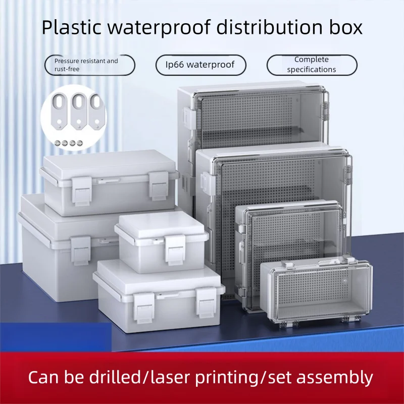 Waterproof IP66 transparent cover housing Power junction box ABS Metal hinge outdoor electronic distribution box