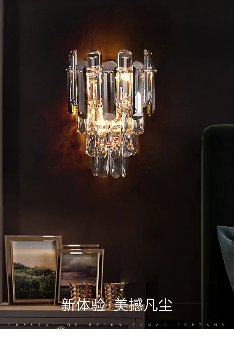 Modern light luxury crystal wall lamp bedroom bedside lamp simple background wall lamp