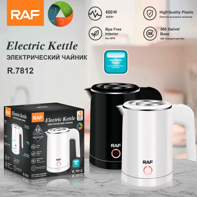 RAFFast electric kettle, health kettle, double-layer anti-dry-burn kettle