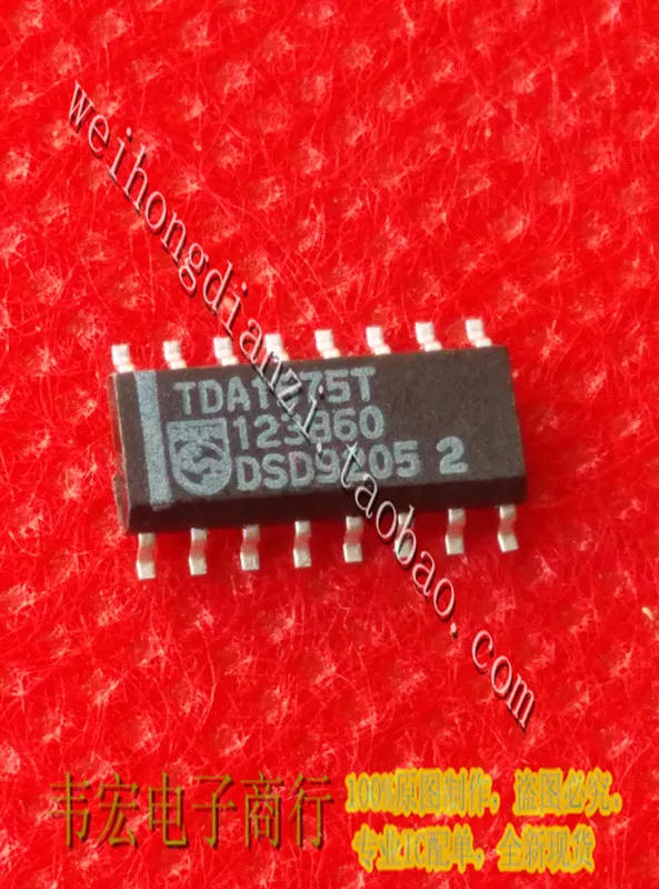 Delivery.TDA1575T SOP16 3.9MM Free