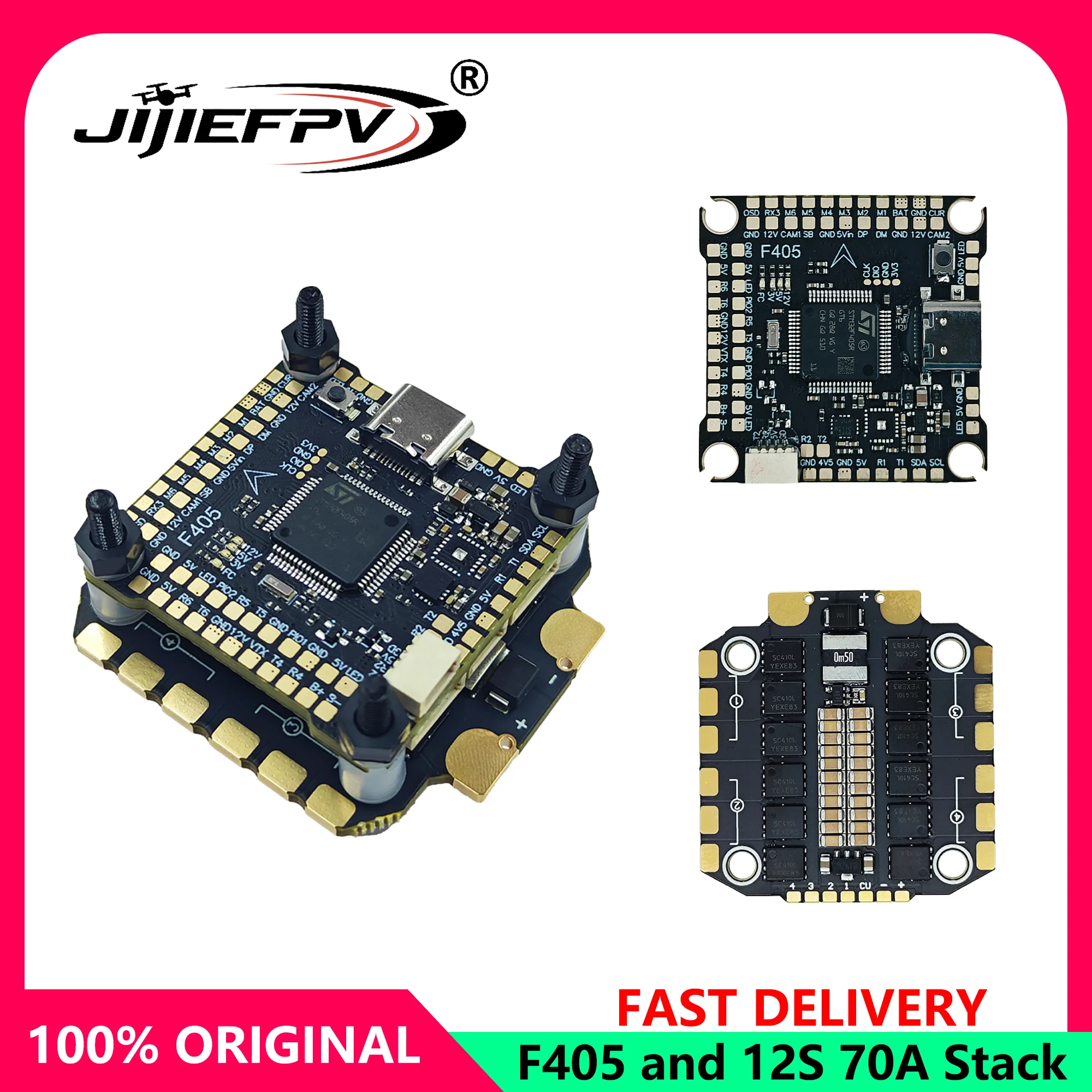 

JIJIEFPV F405 FC Flight controller 60A/70A ESC fpv stack fpv stack esc fc drone parts fpv betaflight ardupilot for dji parts