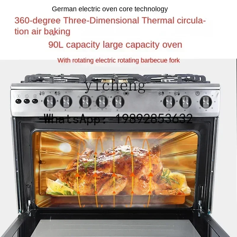 u18Five-Eye Gas Stove Electric Oven All-in-One Stove Four-Head Natural Gas Stove
