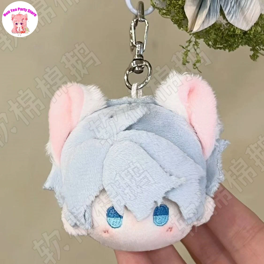 

10 см аниме Honkai: Star Rail Anaxa Phainon атрибуты плюшевая кукла Данго сидячая поза мини-подвеска брелок игрушки