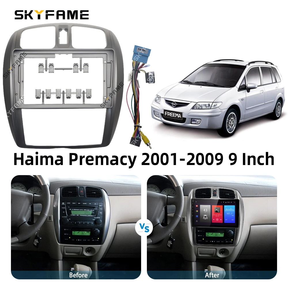 SKYFAME إطار السيارة فآسيا محول أندرويد راديو الصوت داش تركيب لوحة عدة لهيما بريماسي