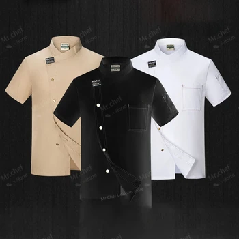 Jaqueta Chef manga curta para homens, Camisas Cozinheiro de Cozinha, Casaco Chef Unisex, Avental Restaurante, Uniforme BakeryWaiter e Sushi, Chapéu Chef Preto