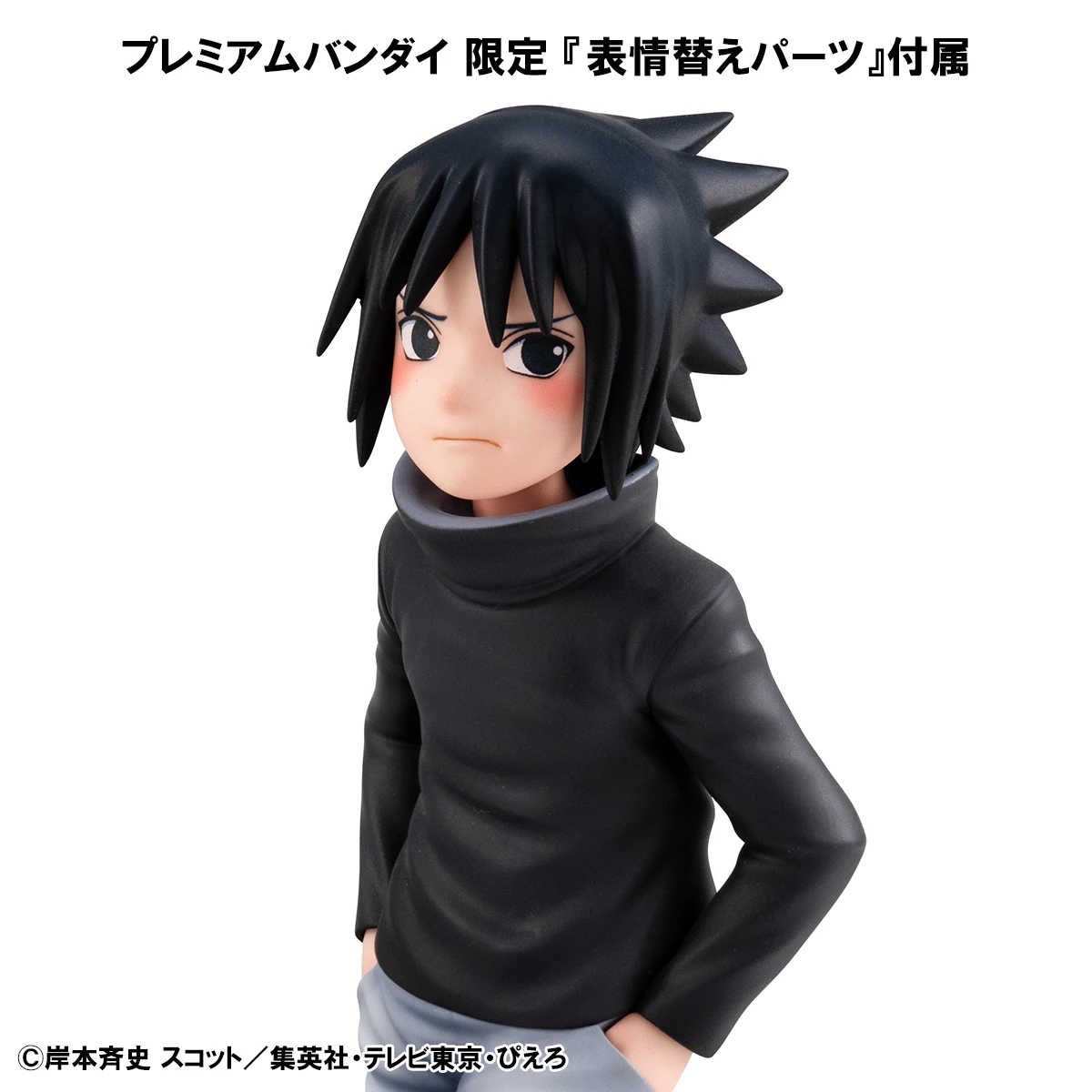 Megahouse NARUTO أنيمي UCHIHA SASUKE MH جوهرة عمل أرقام نموذج تمثال الأصلي Figuarts الديكور جمع اللعب