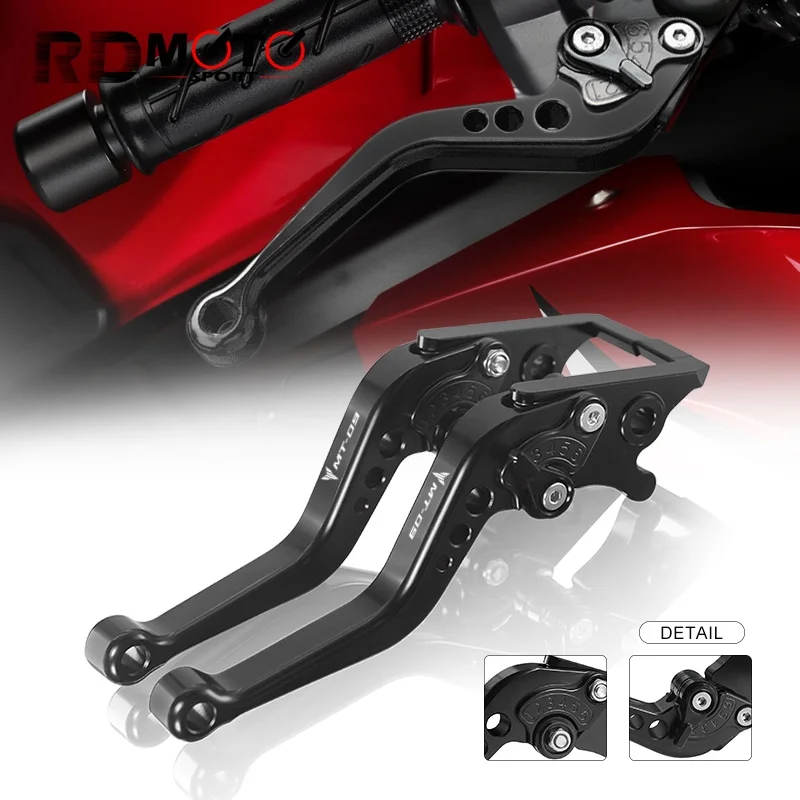 

Мотоциклетные регулируемые тормозные рычаги с ЧПУ для MT-07 FZ-07 2014-2024 FZ-09 MT-09 Tracer 2015-2024, короткий рычаг ручки