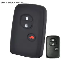 For Toyota Land Cruiser Prado Avensis IQ Corolla Prius Highlander Yaris Keyless Fob Holder Protector Silicone Key Case Cover